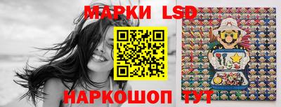 мефедрон мука Ангарск