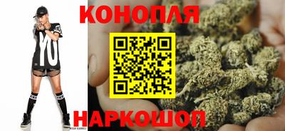 spice Анжеро-Судженск